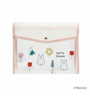 ミッフィー miffy ステーショナリーケース ホワイト ミッフィーブルーム
