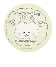 ほわころくらぶ 10周年記念 ソフトコースター ラウンド キッチン