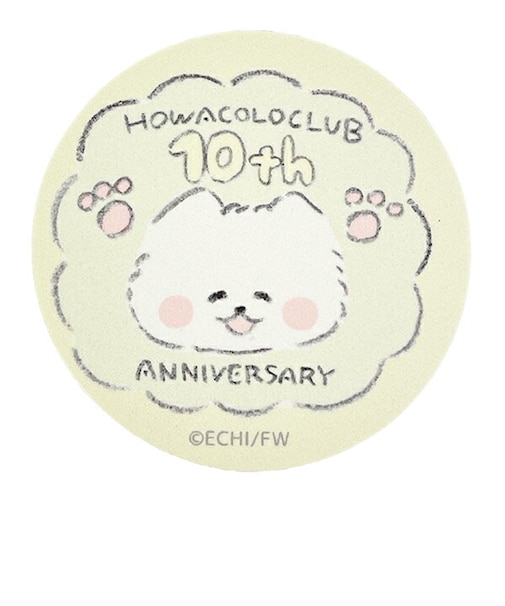 ほわころくらぶ 10周年記念 ソフトコースター ラウンド キッチン