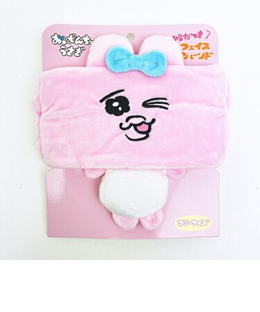 おぱんちゅうさぎ からだ付きフェイスヘアバンド (てへぺろ)