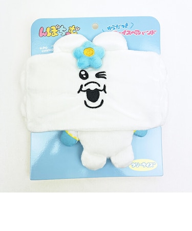 んぽちゃむ からだ付きフェイスヘアバンド