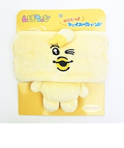 んぽちゃむ きみまろ からだ付きフェイスヘアバンド