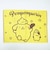 サンリオ ポムポムプリン バスマット Sanrio