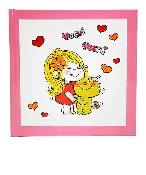 水森亜土 なかよし フォトアルバム