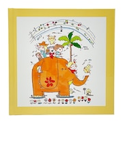 水森亜土 ぞうのすべり台 フォトアルバム