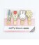 ミッフィー miffy ウッドピンチセット (ブルーム) 日本製
