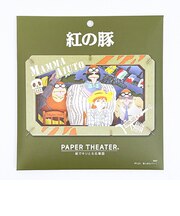 スタジオジブリ 紅の豚 あっかんべー! ペーパーシアター