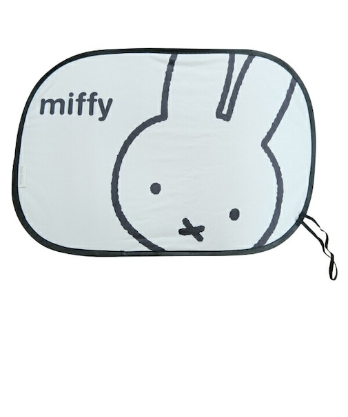 ミッフィー miffy ポップアップ サンシェード 日よけ ホワイト