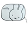 ミッフィー miffy ポップアップ サンシェード 日よけ ホワイト