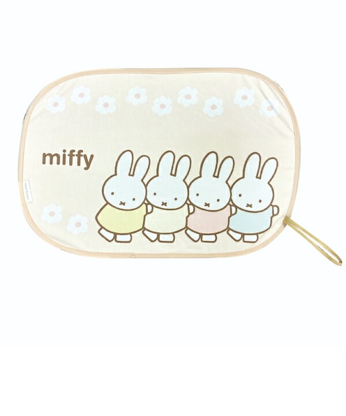 ミッフィー miffy ポップアップ サンシェード 日よけ お友達とお花