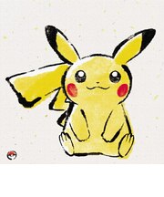 ポケットモンスター ピカチュウ アートパネル 筆書き インテリア ポケモン 日本製