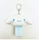 サンリオ シナモロール 蓄光マスコットループホルダー キーホルダー シナモン Sanrio
