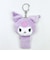 サンリオ クロミ 蓄光マスコットループホルダー キーホルダー Sanrio