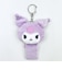 サンリオ クロミ 蓄光マスコットループホルダー キーホルダー Sanrio