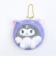 サンリオ クロミ かくれぬいキーホルダー マスコット Sanrio