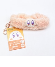 星のカービィ ワドルディ フワフワバンドキーホルダー