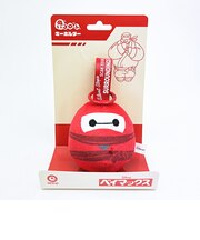 ディズニー ベイマックス ぬいコロンキーホルダー 忍者 Disney