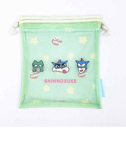 クレヨンしんちゃん メッシュ巾着 (グリーン)