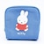 ミッフィー miffy ボックスポーチ ブルー カラフルサガラ