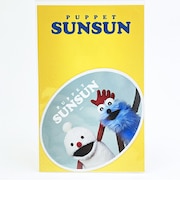 パペットスンスン スンスン＆ノンノン ビッグサイズステッカー シール 文具 日本製