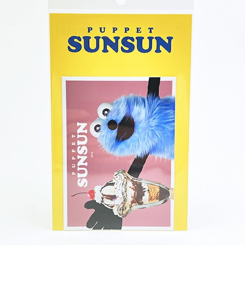 パペットスンスン パフェ ビッグサイズステッカー シール 文具 日本製