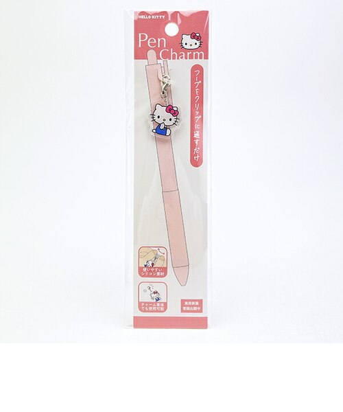 サンリオ ハローキティ ぬいぐるみメジャー Sanrio｜パーフェクト