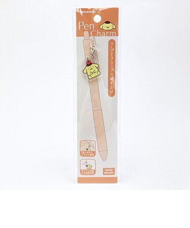 サンリオ ポムポムプリン ペンチャーム キーホルダー 文具 Sanrio