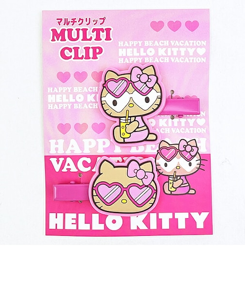 サンリオ 日焼けキティ マルチクリップ ピンク Sanrio