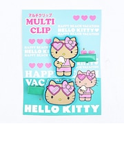 サンリオ 日焼けキティ マルチクリップ ミント Sanrio