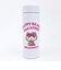 サンリオ 日焼けキティ ステンレスボトル 水筒 ホワイト ランチ Sanrio