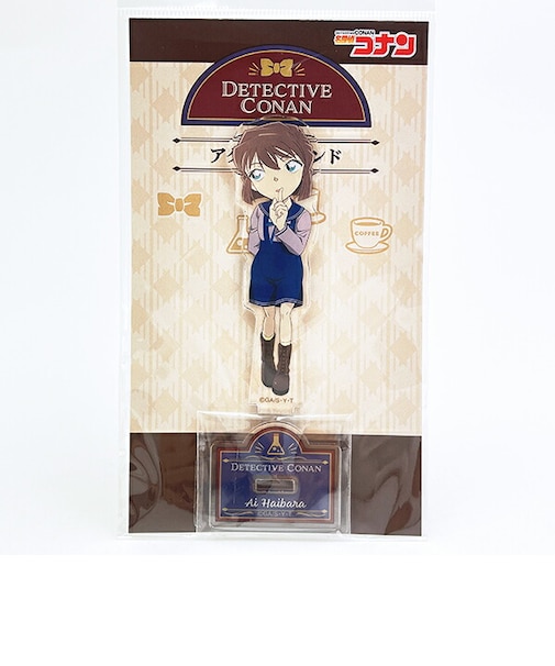 名探偵コナン 灰原哀 アクリルスタンド レトロモダンシリーズ アクスタ