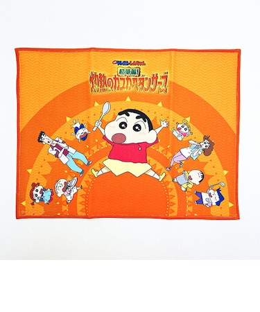 クレヨンしんちゃん 映画クレヨンしんちゃん 超華麗！灼熱のカスカベダンサーズ ランチョンマット ランチ