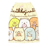 すみっコぐらし おかし屋さん プールスカート タオル 保育園 キッズ すみっこ