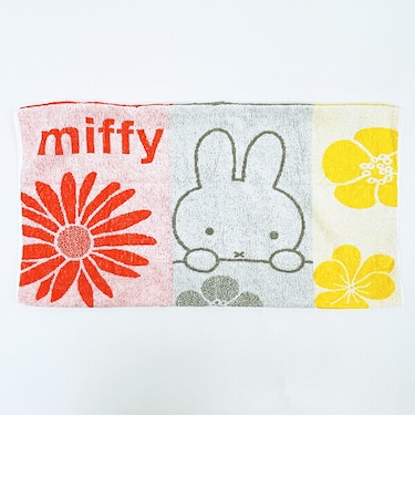 ミッフィー miffy フラワー のびのびタオルピローケース 枕カバー