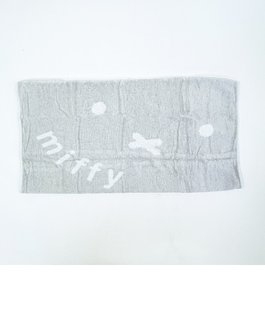 ミッフィー miffy フェイス のびのびタオルピローケース グレー 枕カバー