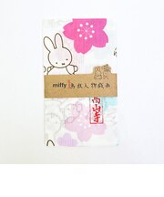 ミッフィー miffy 鳥獣戯画 手ぬぐい 花見で追いかけっこ 日本製