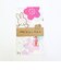 ミッフィー miffy 鳥獣戯画 手ぬぐい 花見で追いかけっこ 日本製