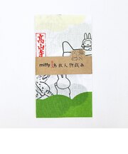 ミッフィー miffy 鳥獣戯画 手ぬぐい 雲の上あそび 日本製