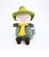 ムーミン スナフキン モチハグ座り抱きまくら(S) ぬいぐるみ MOOMIN