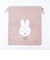 ミッフィー miffy 巾着 ピンク チェリーフルールシリーズ