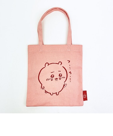 ちいかわ 刺繍ミニトートバッグ