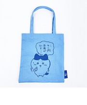 ちいかわ ハチワレ 刺繍ミニトートバッグ