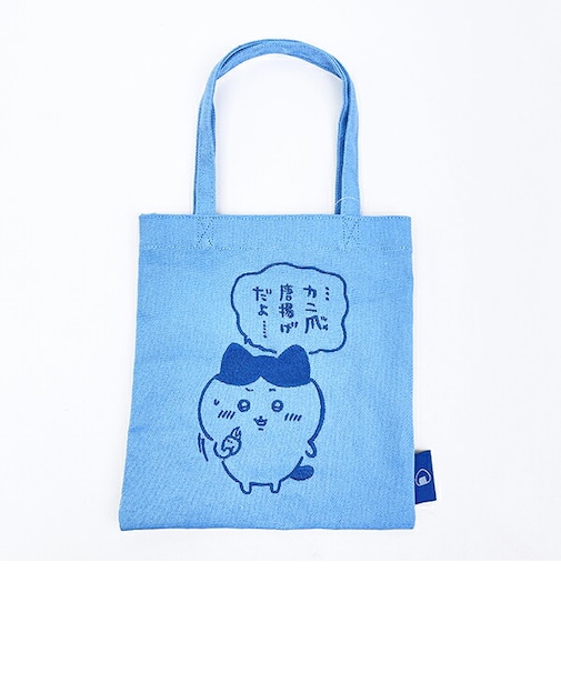 ちいかわ ハチワレ 刺繍ミニトートバッグ