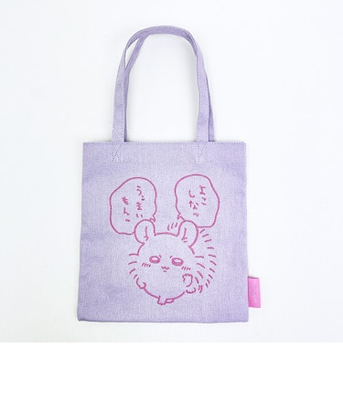 ちいかわ モモンガ 刺繍ミニトートバッグ