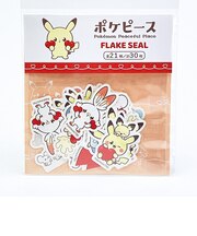 ポケットモンスター ハート フレークシール 文具 日本製 ポケピース ポケモン