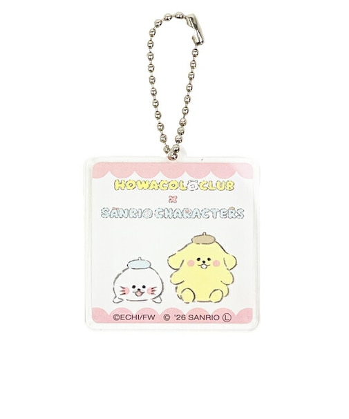 ほわころくらぶ × サンリキャラクターズ (むくころちゃん＆ポムポムプリン) アクリルキーホルダー Sanrio 日本製