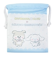 ほわころくらぶ × サンリキャラクターズ (しばころちゃん＆シナモロール) 巾着 シナモン Sanrio