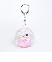 スヌーピー さくら ぷかぷかキーホルダー (ピンク) SNOOPY