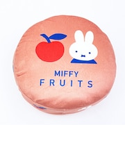 ミッフィー miffy パフクッション MIFFY FRUITS