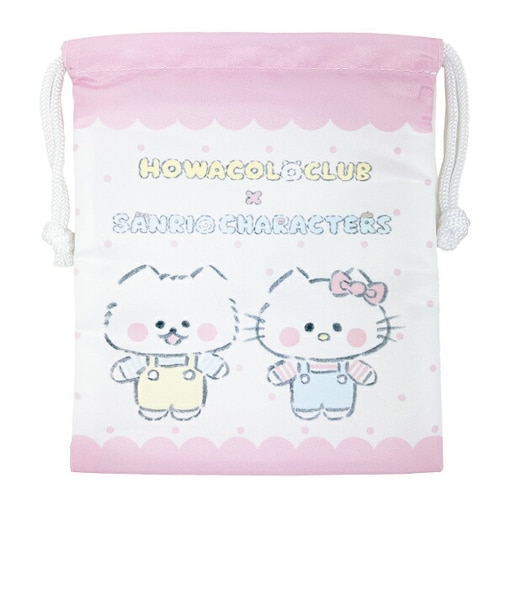 ほわころくらぶ × サンリキャラクターズ (ほわころちゃん＆ハローキティ) 巾着 Sanrio